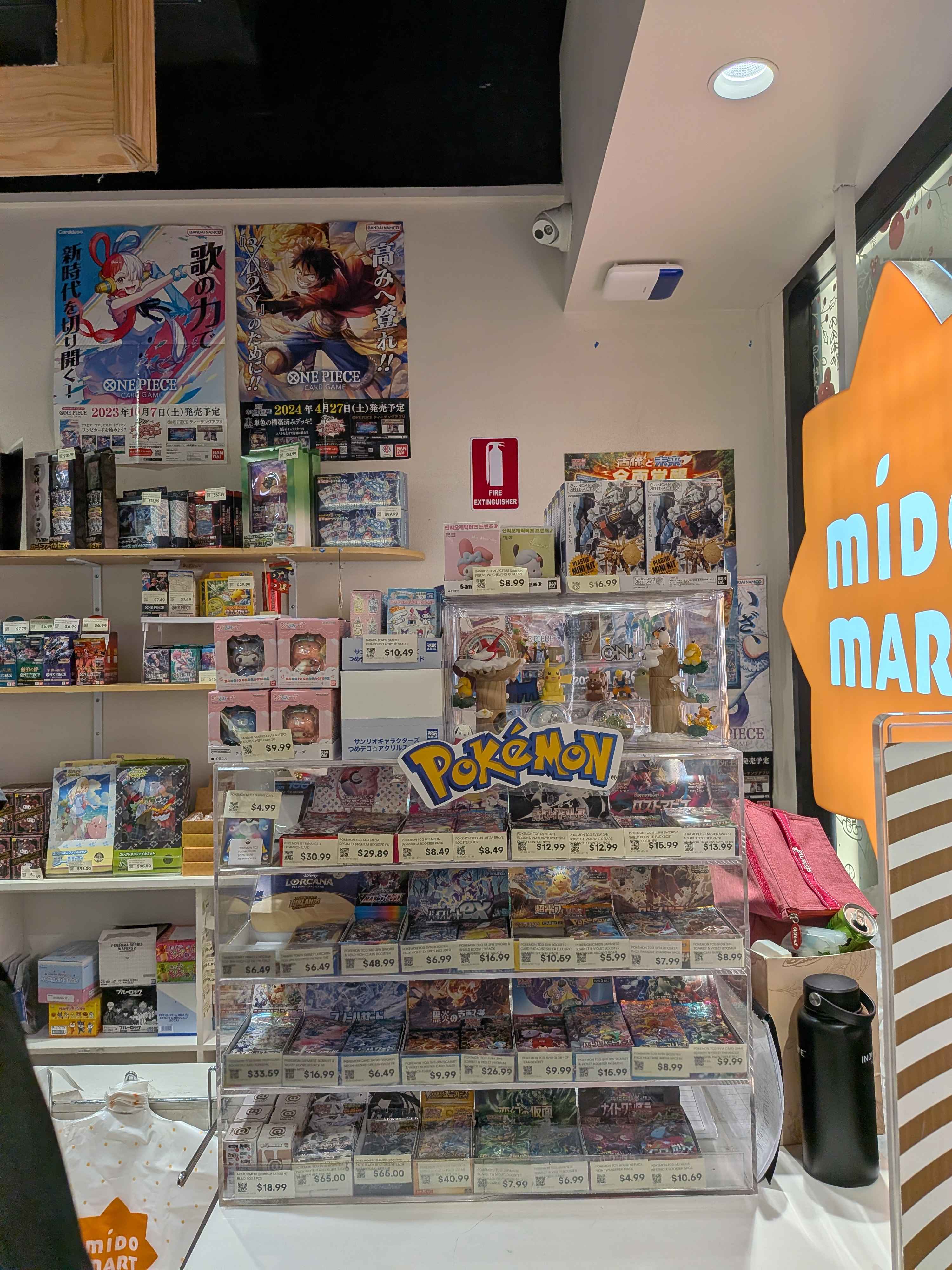 pokemonstore.jpg
